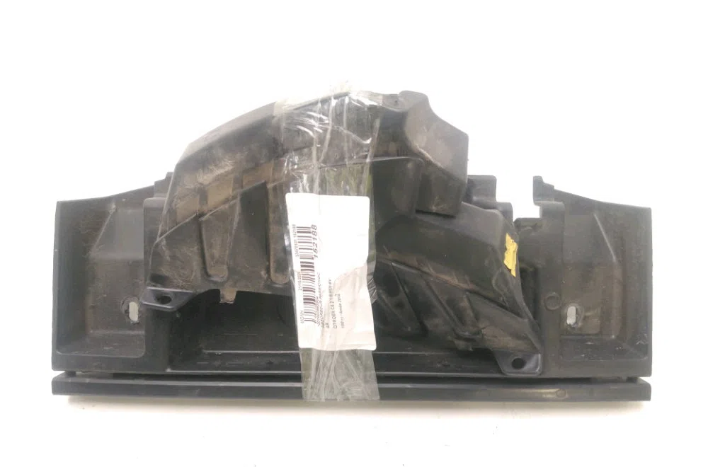 Absorbeur pare-choc arrière Citroen C4 II (NC_) 1.6 hdi 115 (2012) occasion