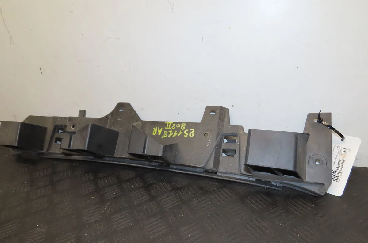 Absorbeur pare-choc arrière Peugeot 208 II (UB_, UP_, UW_, UJ_) 1.2 puretech 100 (2019) 5 portes occasion