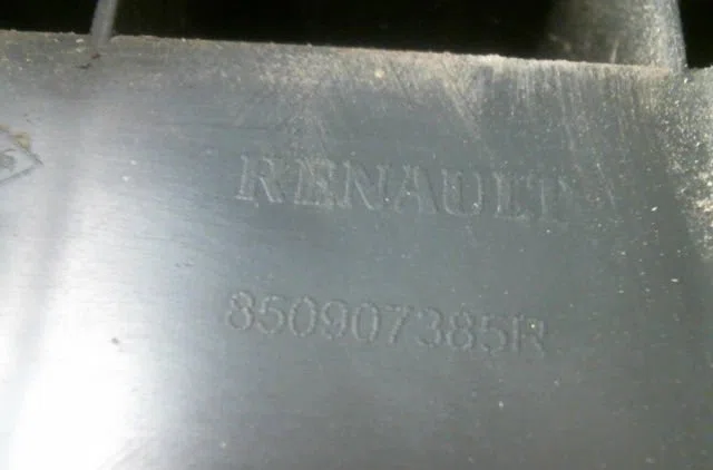 Absorbeur pare-choc arrière Renault CAPTUR I (J5_, H5_) 1.5 dci 90 (2013) 5 portes occasion