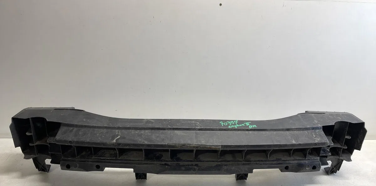 Absorbeur pare-choc arrière Renault CAPTUR II (HF_) Tce 100 (hfmt) (2020) occasion