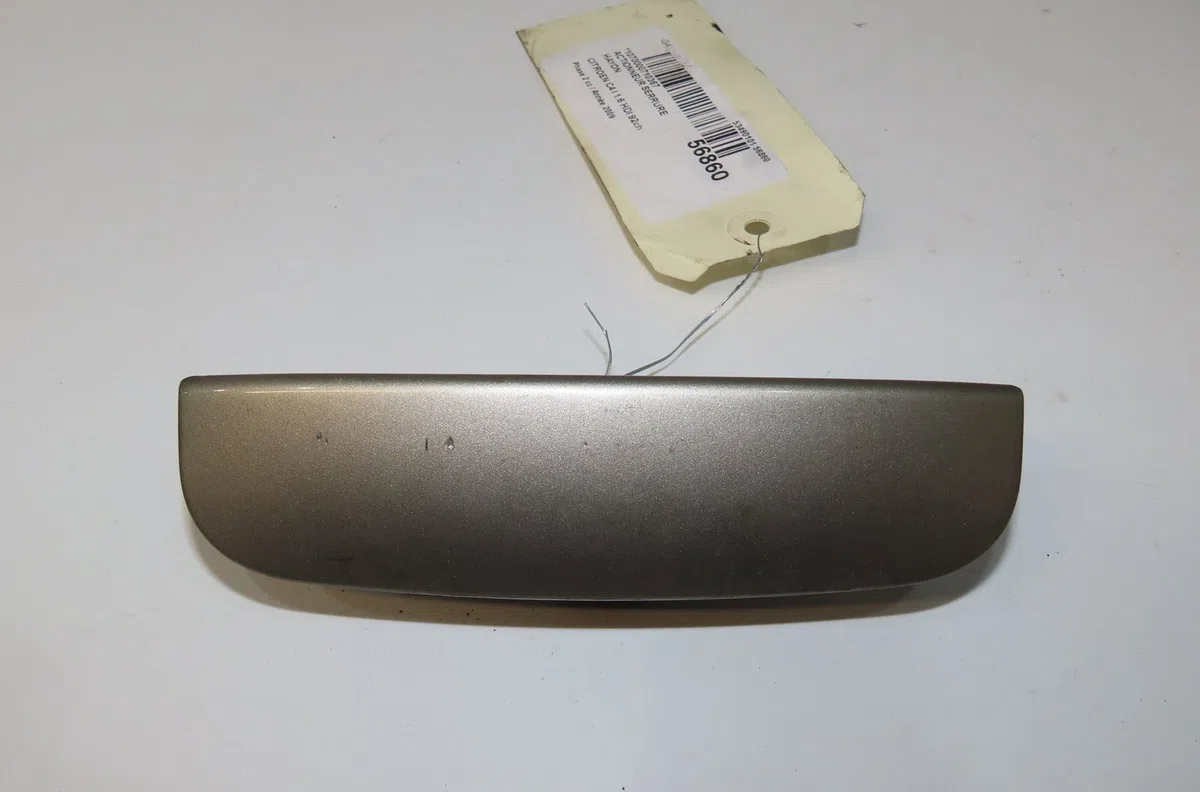 Actionneur serrure hayon Citroen C4 I (LC_) 1.6 hdi (2004-2011) 5 portes occasion
