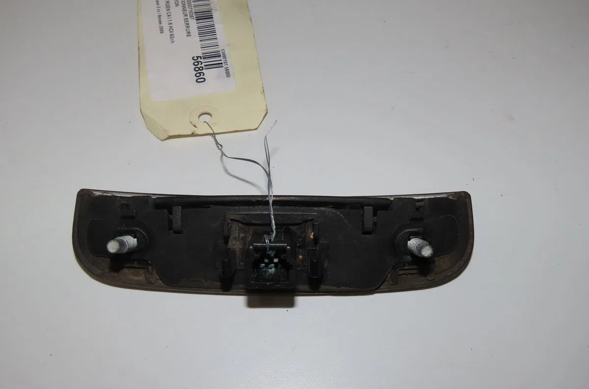 Actionneur serrure hayon Citroen C4 I (LC_) 1.6 hdi (2004-2011) 5 portes occasion