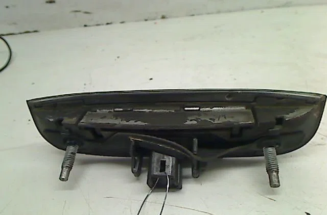 Actionneur serrure hayon Citroën C4 I (LC_) 1.6 hdi (2004-2011) occasion