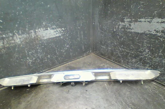 Actionneur serrure hayon Citroën C5 II Break (RE_) 1.8 16v (re6fyb) (2005-2008) occasion