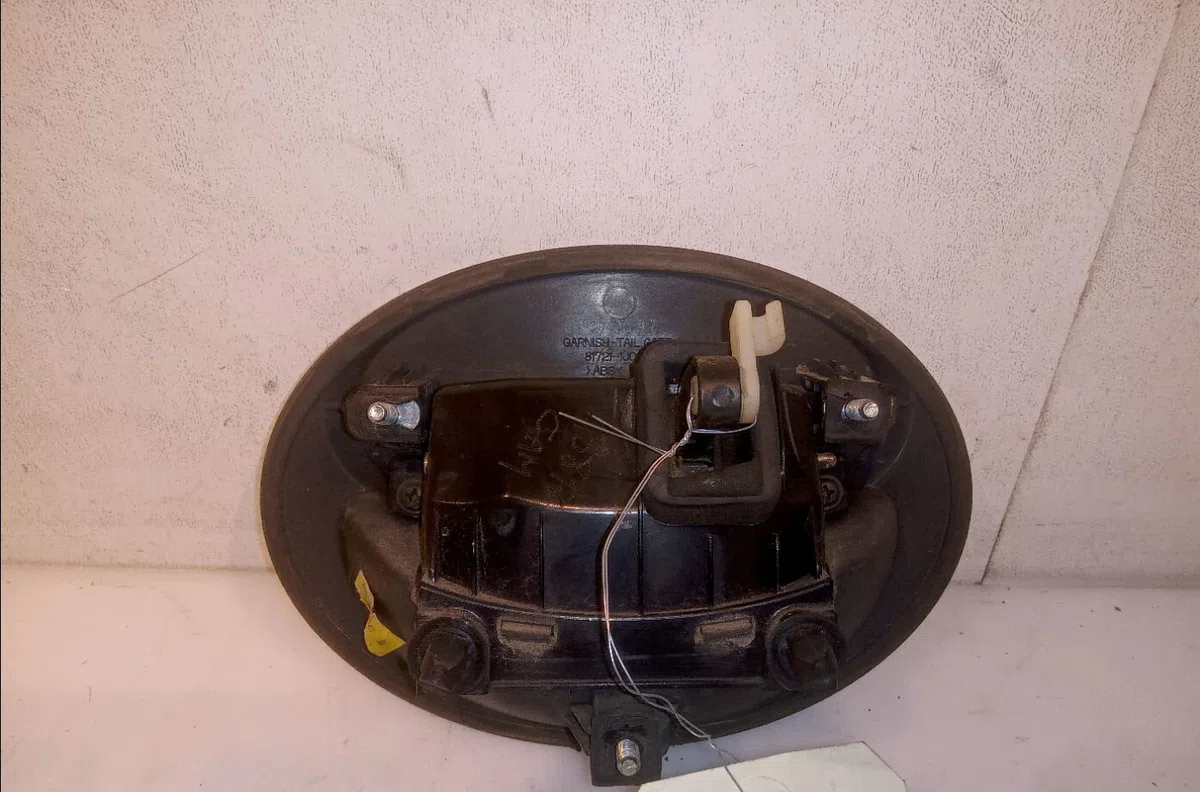 Actionneur serrure hayon Hyundai I20 I (PB, PBT) 1.4 crdi (2008-2015) occasion