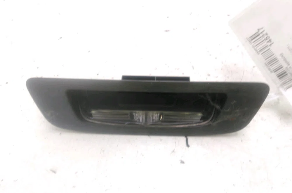 Actionneur serrure hayon Opel ASTRA K Sports Tourer (B16) 1.6 cdti (35) (2015) occasion