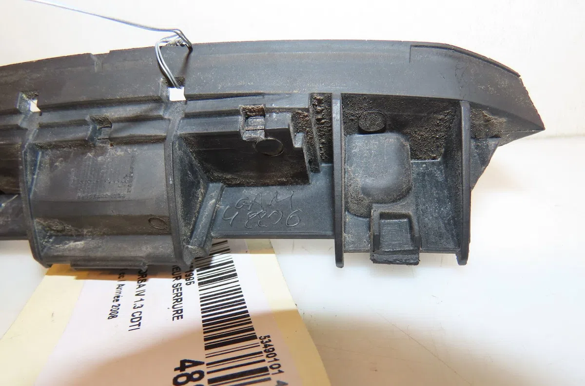 Actionneur serrure hayon Opel CORSA D (S07) 1.3 cdti (l08, l68) (2006-2014) 3 portes occasion