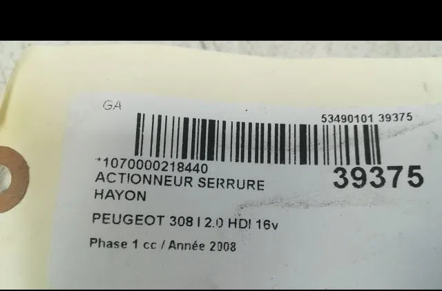 Actionneur serrure hayon Peugeot 308 I (4A_, 4C_) 2.0 hdi (2007-2014) 3 portes occasion