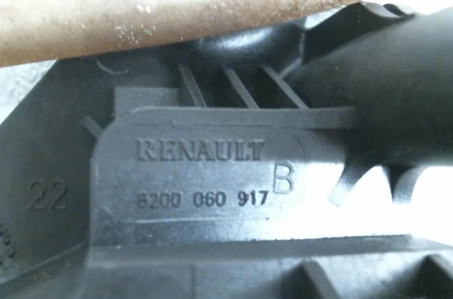 Actionneur serrure hayon Renault CLIO II (BB_, CB_) 1.2 (bb0a, bb0f, bb10, bb1k, bb28, bb2d, bb2h, cb0a,... (1998-2010) 