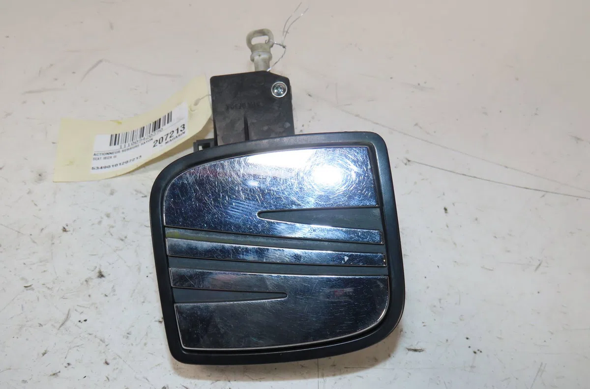 Actionneur serrure hayon Seat IBIZA III (6L1) 1.9 tdi (2002-2009) occasion