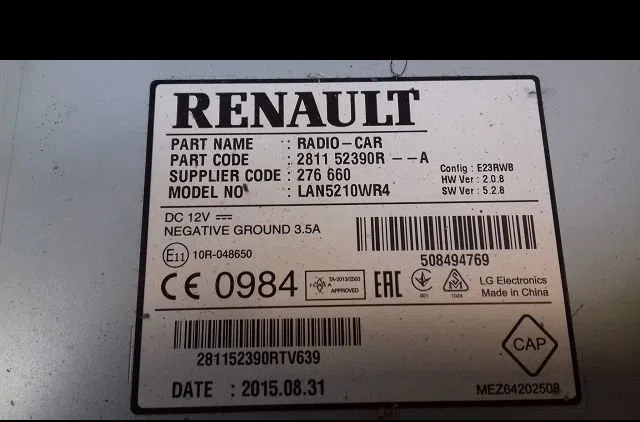 Afficheur digital Renault CLIO IV (BH_) 1.5 dci 75 (2012) 5 portes occasion