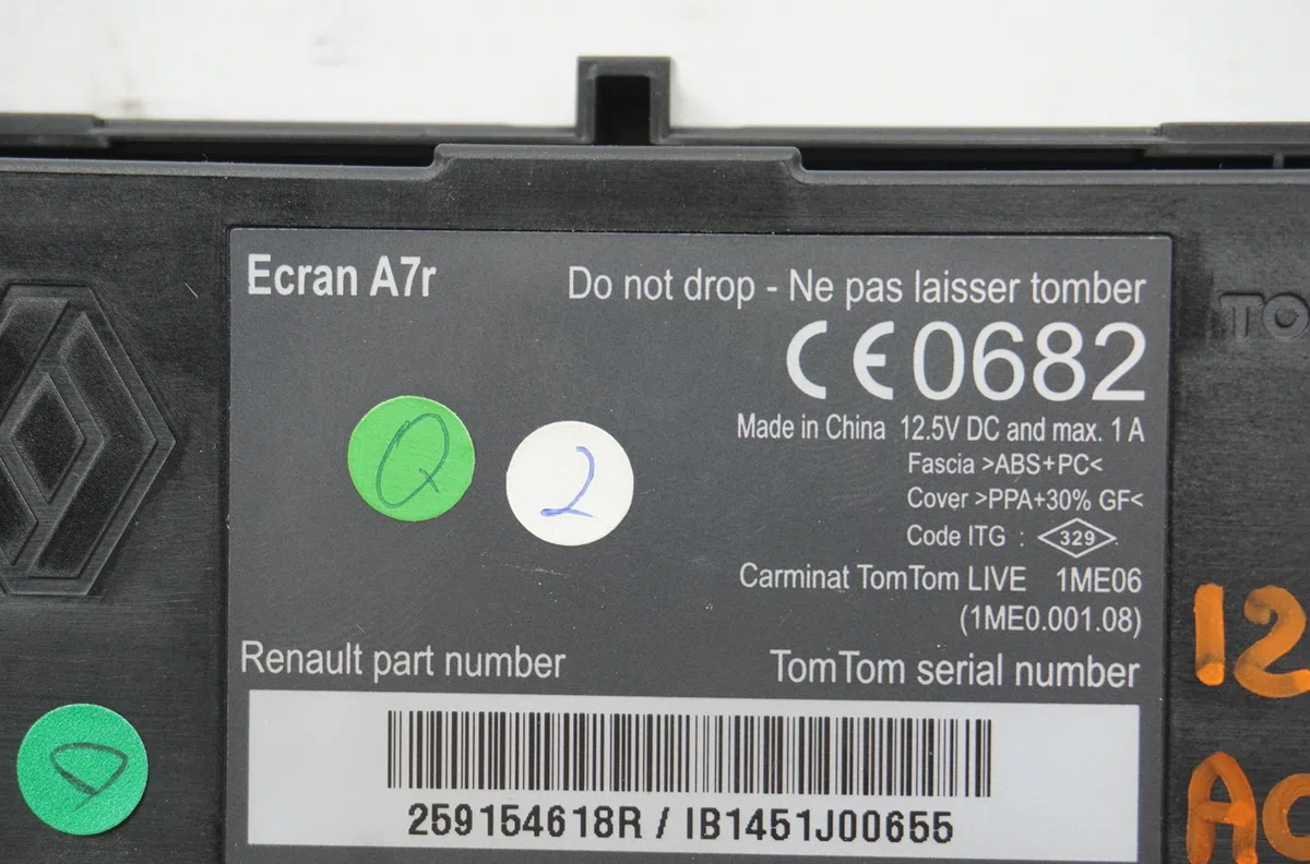 Afficheur digital Renault ESPACE IV (JK0-1_) 2.0 dci (jk03, jk04, jk1c, jk1g, jk1j, jk1k) (2006) 5 portes occasion