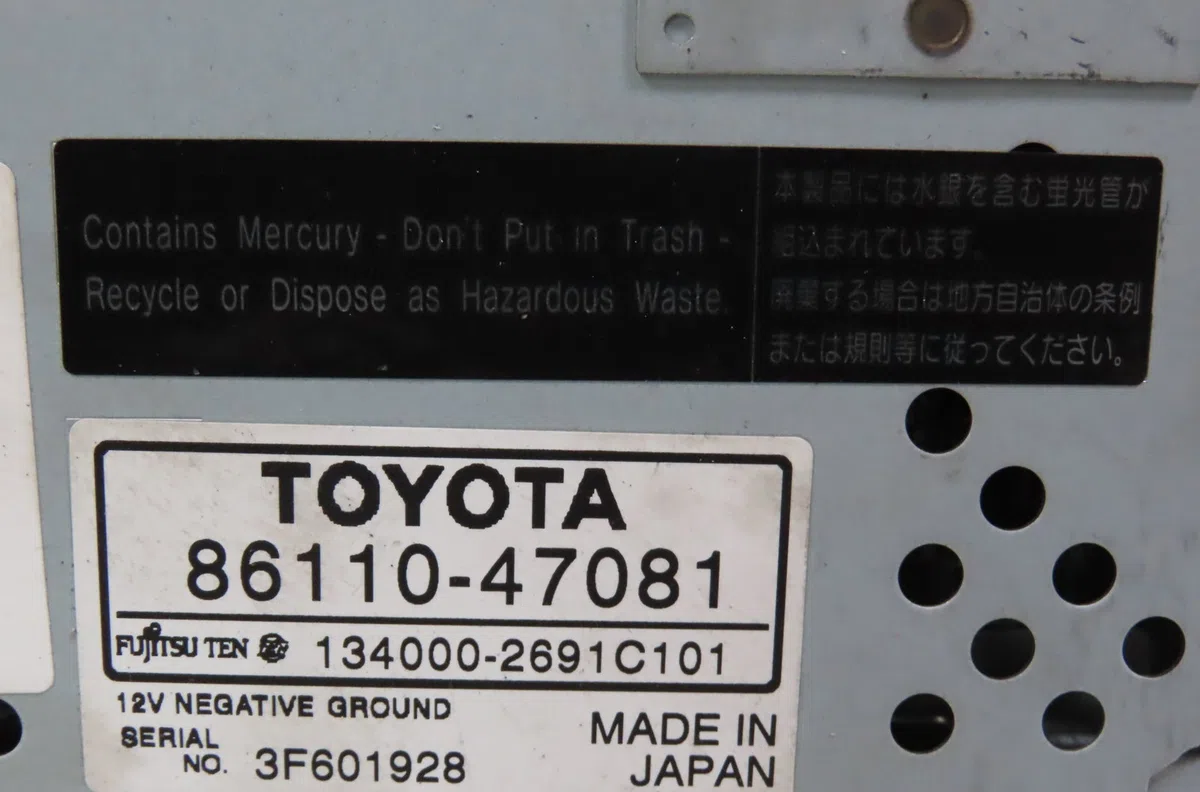 Afficheur digital Toyota PRIUS Liftback (_W2_) 1.5 hybrid (nhw20_) (2003-2009) occasion