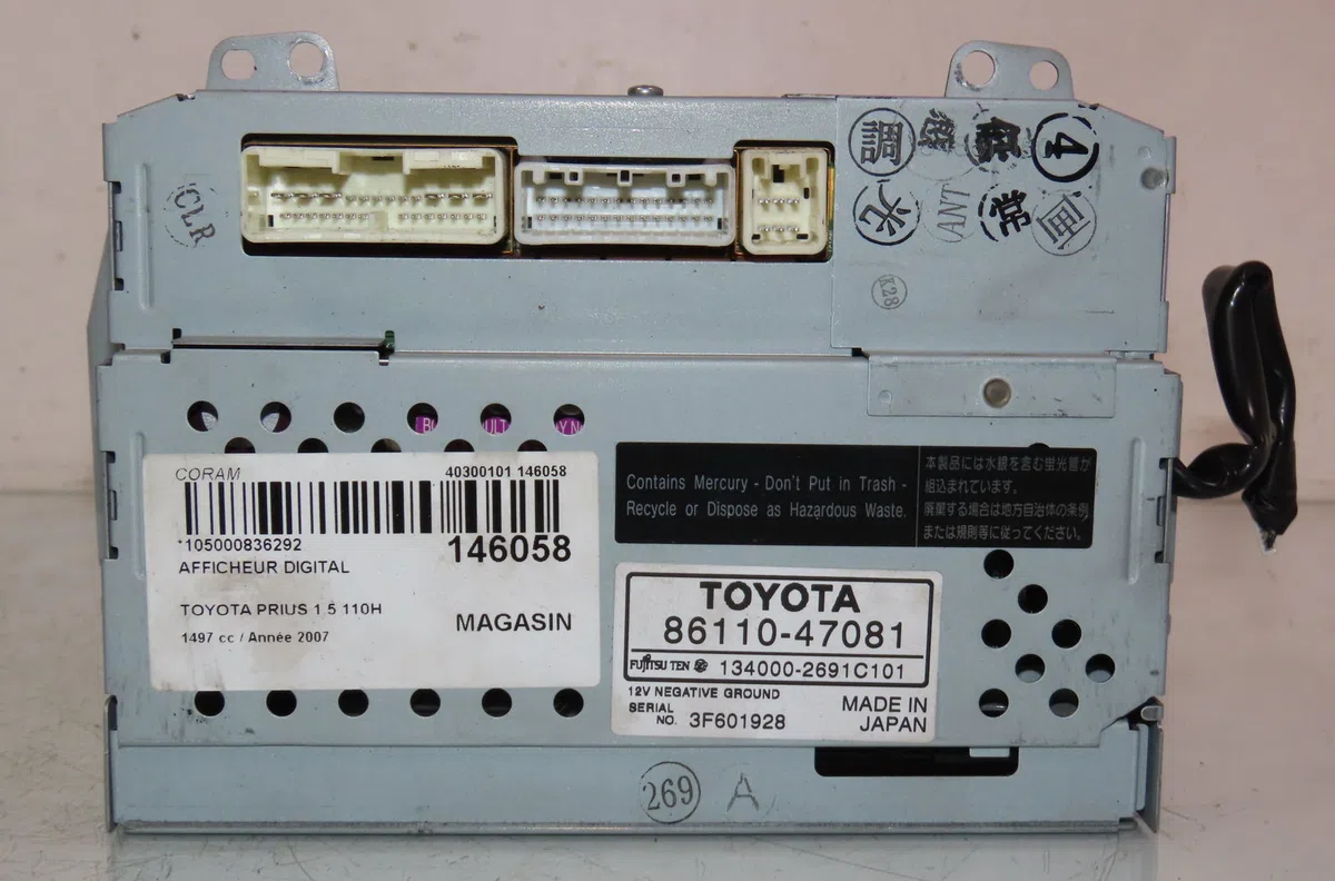 Afficheur digital Toyota PRIUS Liftback (_W2_) 1.5 hybrid (nhw20_) (2003-2009) occasion