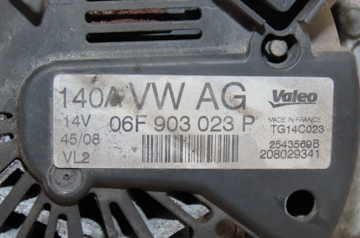 Alternateur Audi A3 Sportback (8PA) 3.2 v6 quattro (2004-2009) occasion