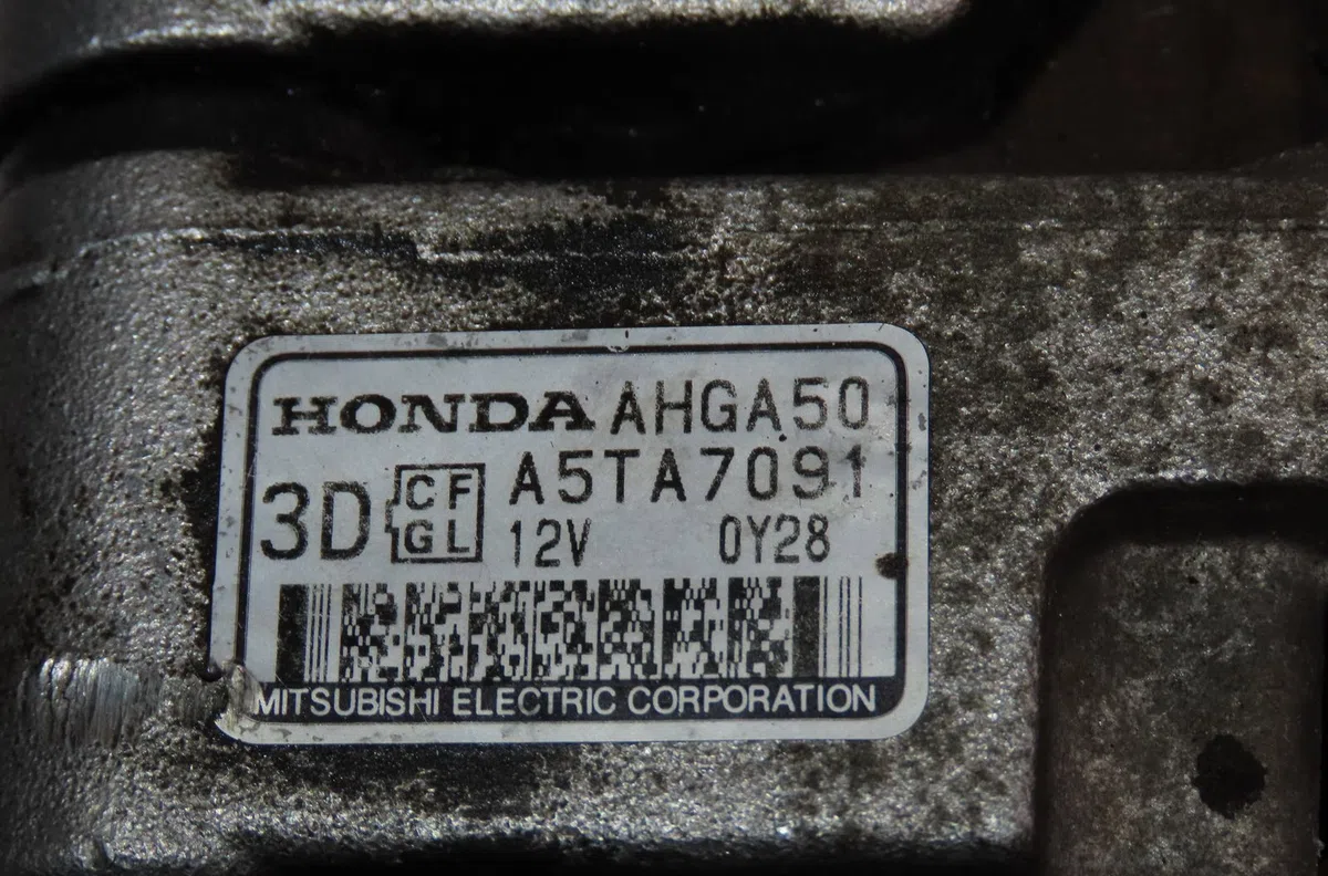 Alternateur Honda CIVIC VII Hatchback (EU, EP, EV) 1.4 is (ep1, eu5, eu7) (2000-2005) occasion