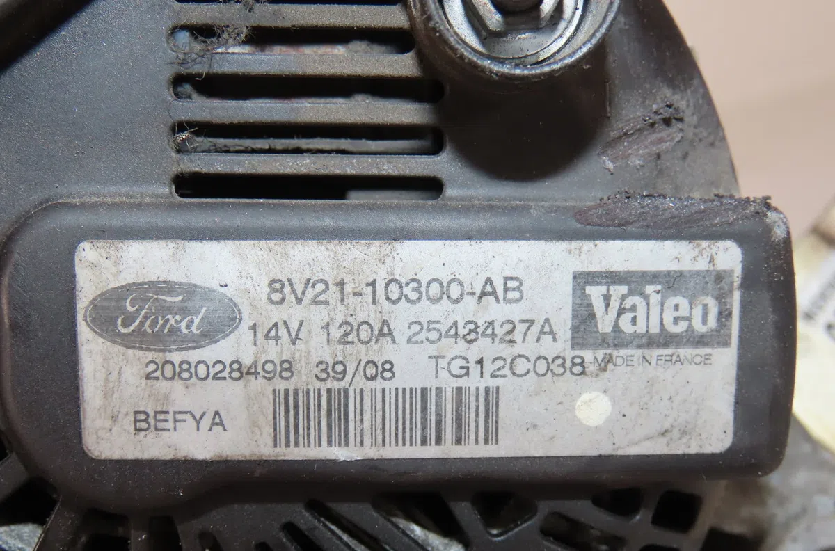 Alternateur Mazda 2 (DE_, DH_) 1.4 mzr-cd (2008-2015) occasion