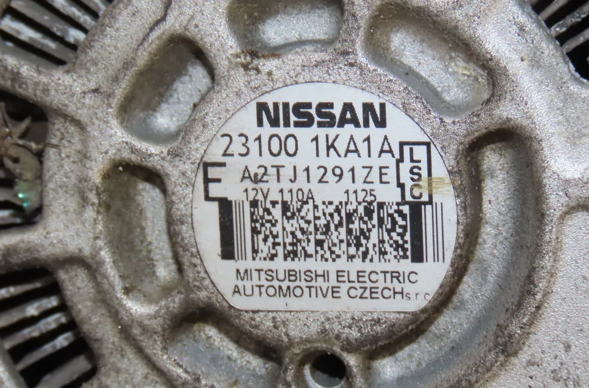 Alternateur Nissan JUKE (F15) 1.6 (2010) 5 portes occasion