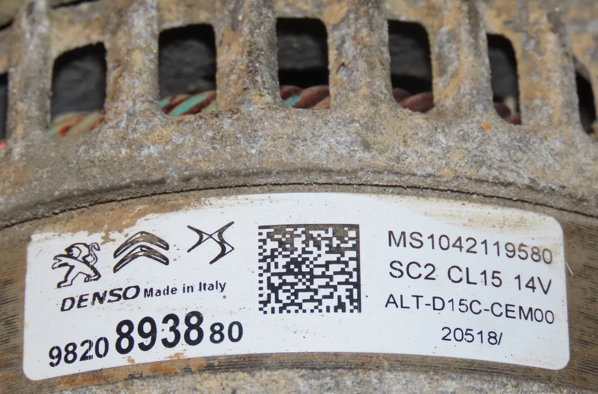 Alternateur Peugeot 3008 SUV (MC_, MR_, MJ_, M4_) 1.2 thp- puretech 130 (mrhnsm, mrhnsu, mrhnsj, mrhnyw,... (2016) occas