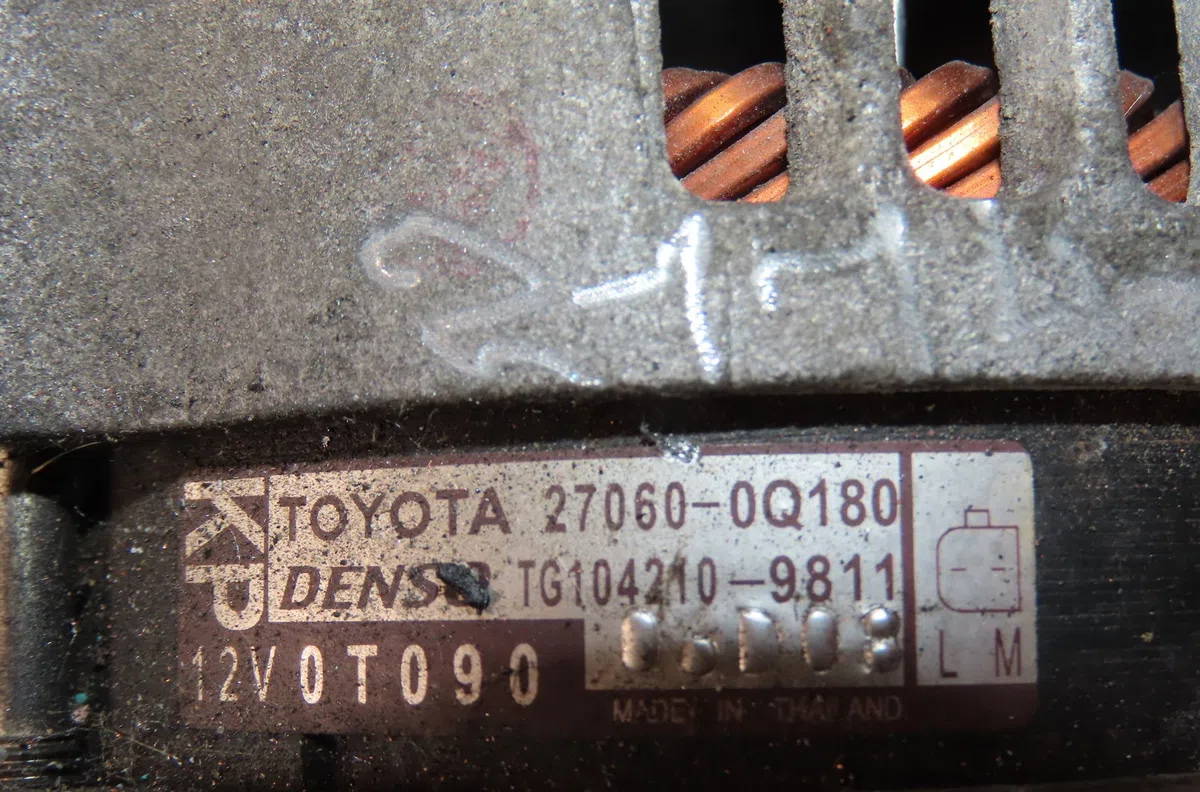 Alternateur Toyota AYGO (_B4_) 1.0 vvti (kgb40) (2018) occasion