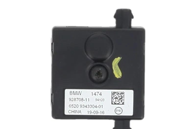 Antenne pour BMW X5 F15