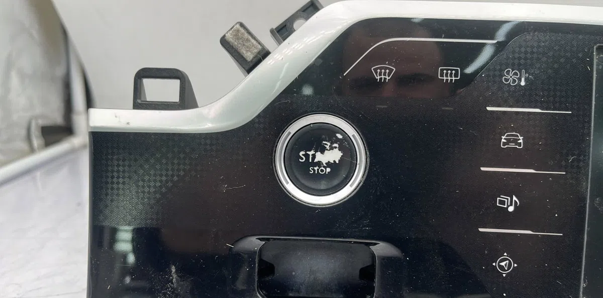 Autoradio CITROEN C4 PICASSO 2 PHASE 1 occasion