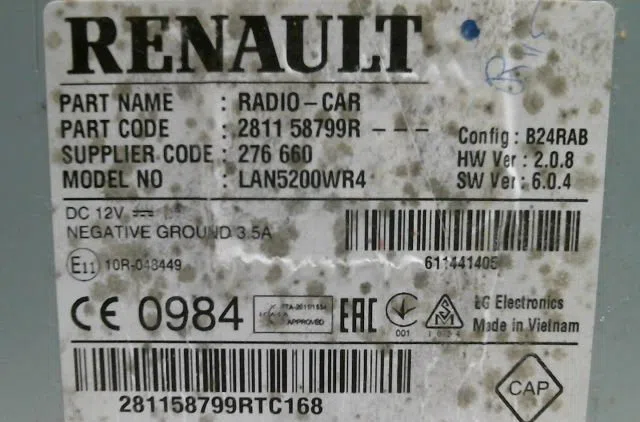 Autoradio Dacia SANDERO II Tce 90 (b8m1, b8ma) (2012) 5 portes occasion