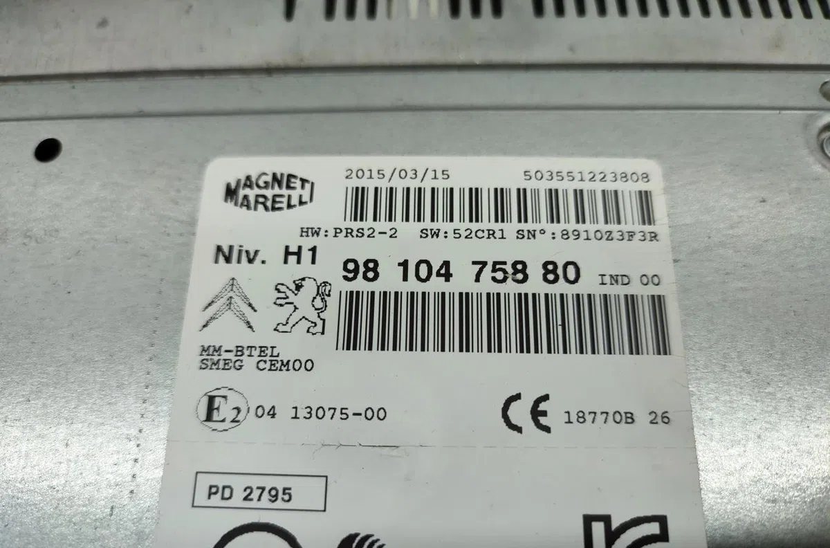 Autoradio PEUGEOT 308 2 SW PHASE 1 BREAK occasion