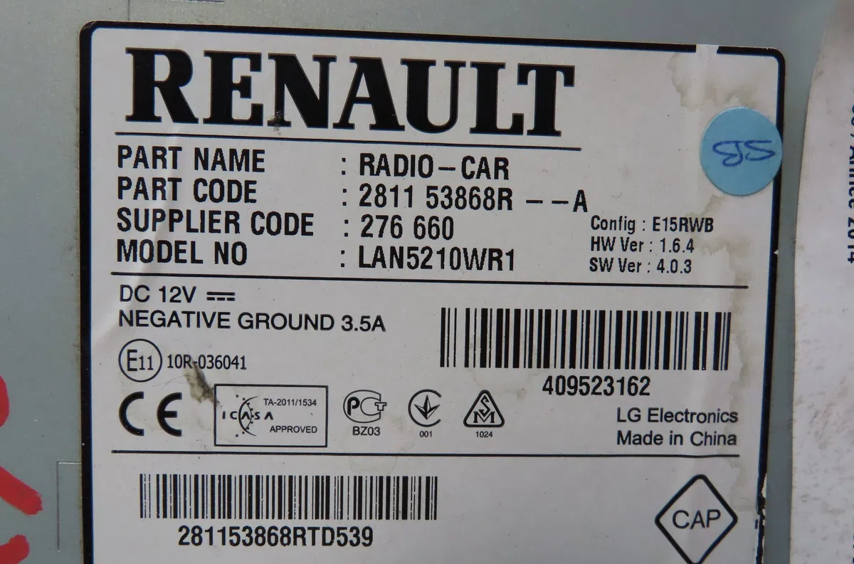Autoradio Renault CLIO IV (BH_) 1.5 dci 75 (2012) 5 portes occasion