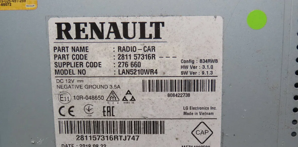 Autoradio Renault CLIO IV (BH_) 1.5 dci 75 (2012) 5 portes occasion