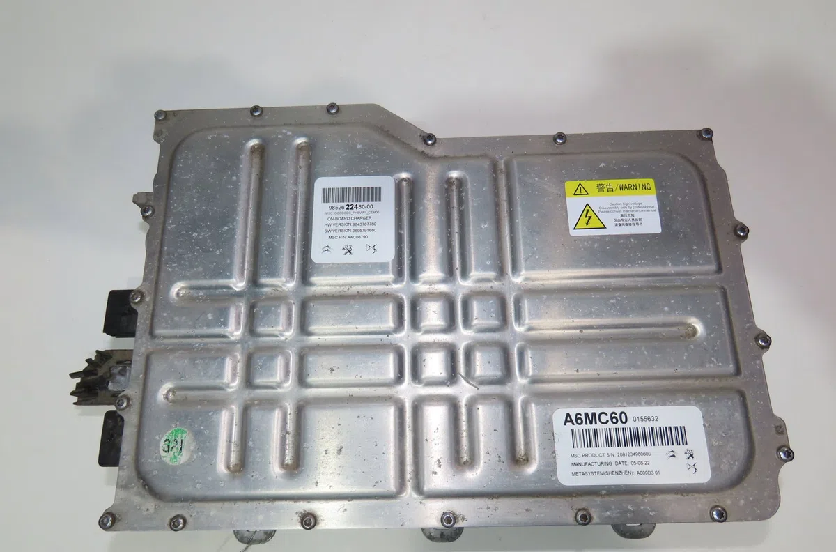 Batterie de traction Citroen C5 AIRCROSS (A_) 1.6 hybrid 225 (a45gfr) (2020) occasion