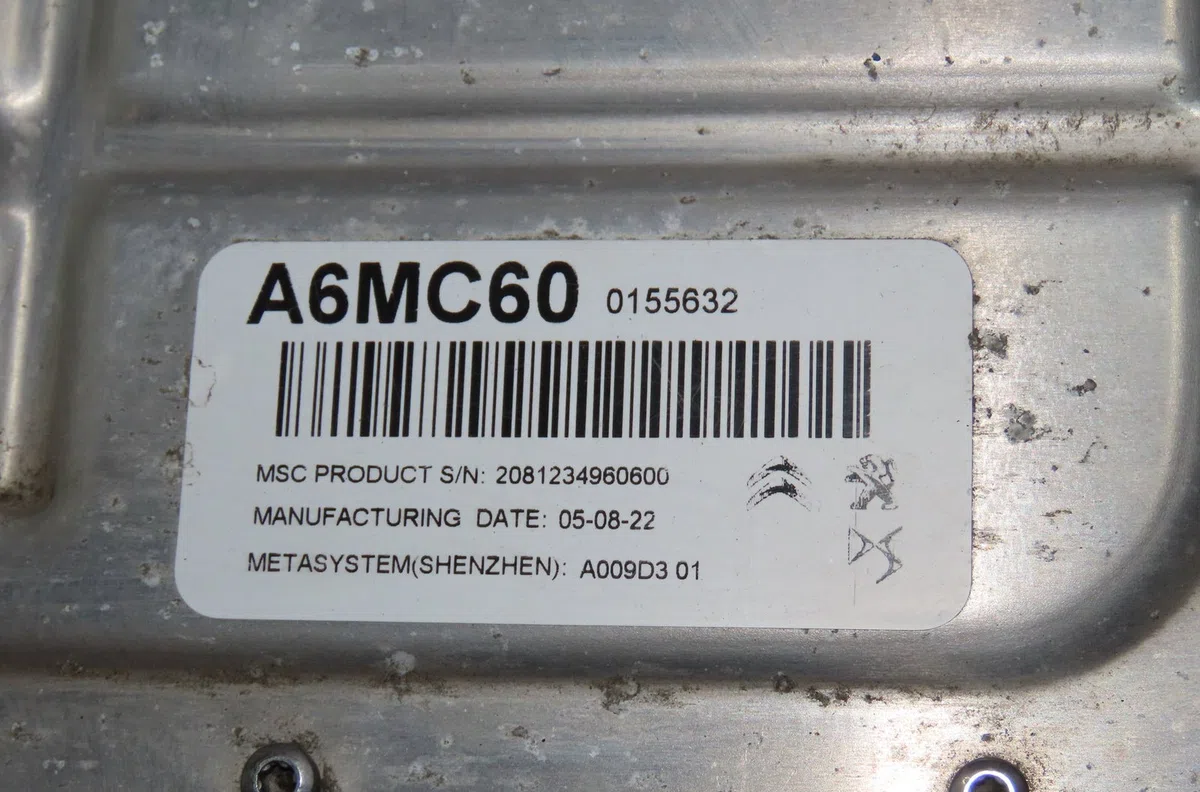 Batterie de traction Citroen C5 AIRCROSS (A_) 1.6 hybrid 225 (a45gfr) (2020) occasion