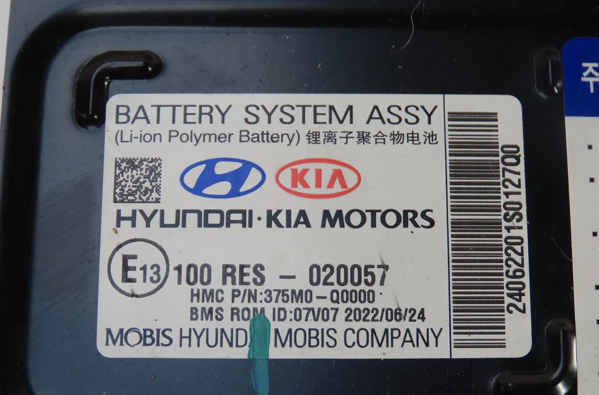 Batterie de traction Hyundai BAYON (BC3) 1.0 t-gdi 48v-hybrid (2021) 5 portes occasion