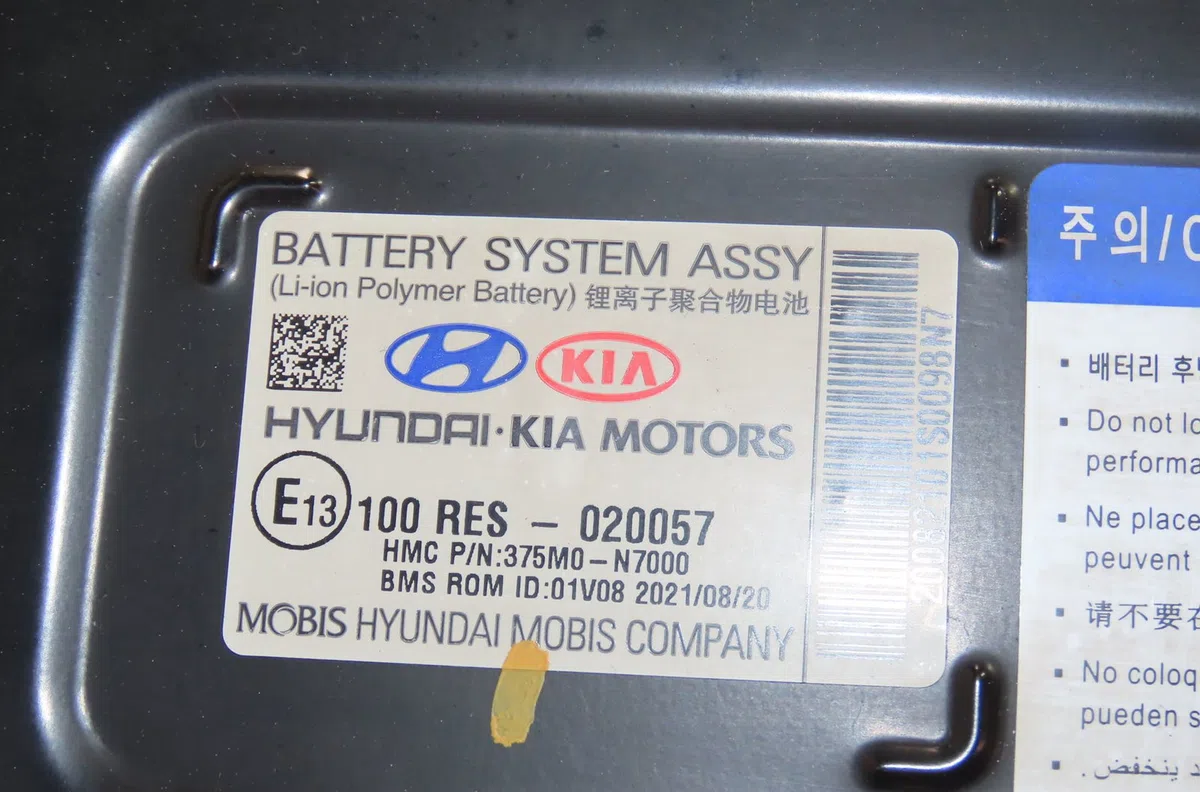 Batterie de traction Hyundai TUCSON (NX4E, NX4A) 1.6 crdi hybrid 48v (2020) 5 portes occasion