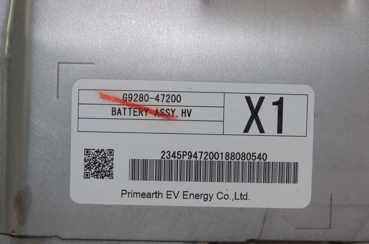 Batterie de traction Toyota C-HR (_X1_) 1.8 hybrid (zyx10_, zyx11_) (2016) occasion