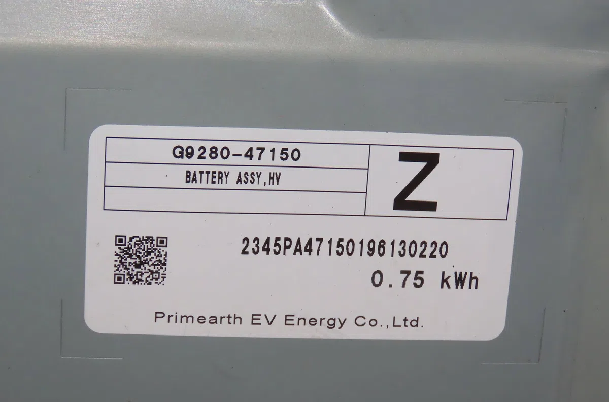 Batterie de traction Toyota COROLLA 3-5 portes (_E21_) 1.8 hybrid (zwe211) (2018) 5 portes occasion