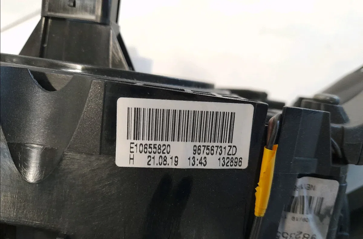Bloc commodos Peugeot 208 II (UB_, UP_, UW_, UJ_) 1.2 puretech 100 (2019) 5 portes occasion