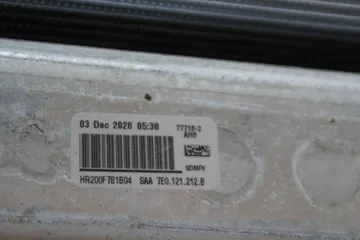 Bloc radiateur complet VW Transporter T6 — photo 2