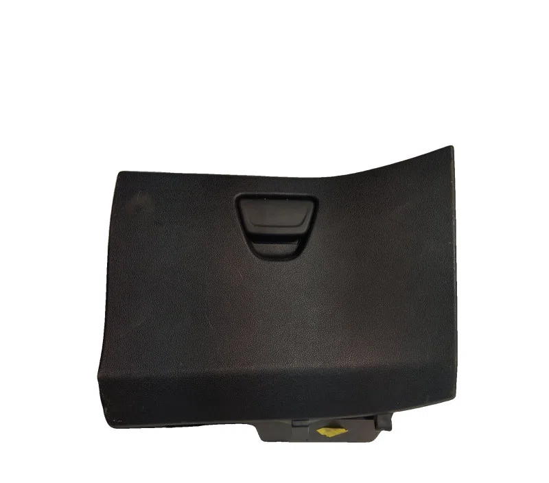 BOITE A GANTS FORD FIESTA VI 2038239
