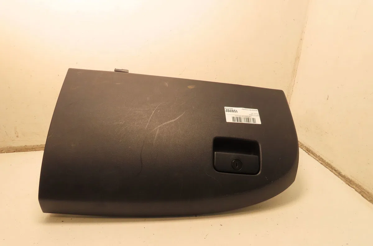 Boite à gants Peugeot 4007 (VU_, VV_) 2.2 hdi (2007-2013) occasion