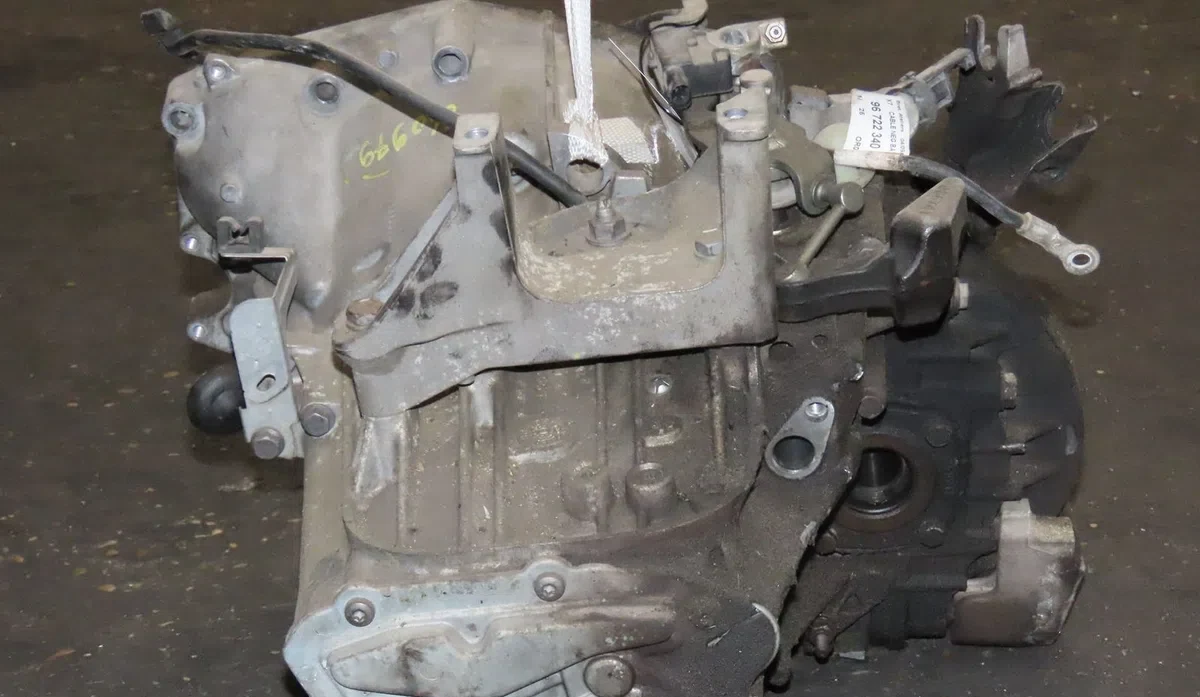 Boîte de vitesses manuelle CITROEN C5 occasion — photo 3