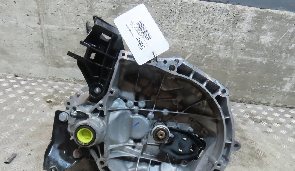 Boîte de vitesses manuelle Citroen DS3 (SA_) 1.2 vti 82 (2013-2015) occasion — photo 2