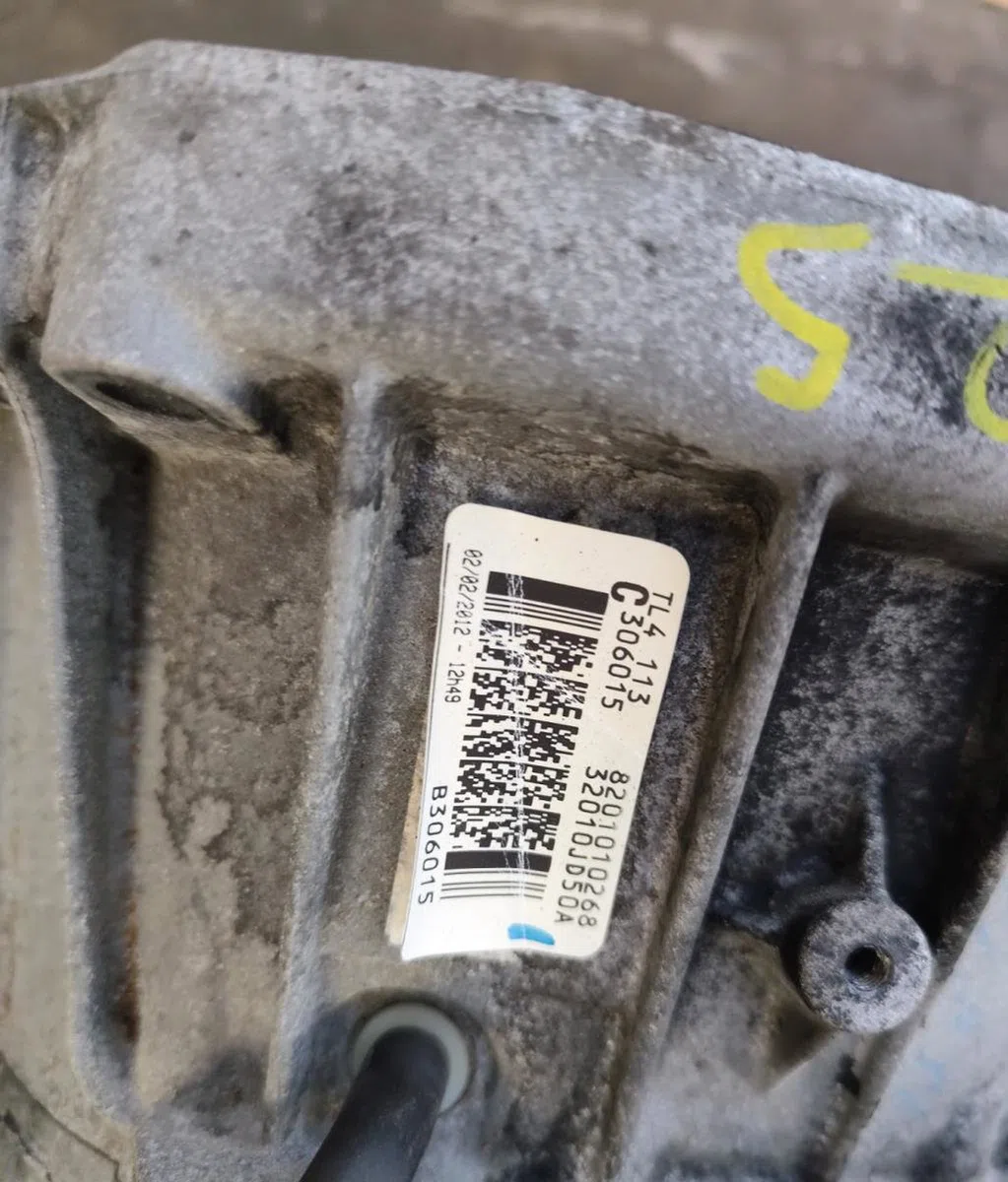 Boîte de vitesses manuelle NISSAN QASHQAI 1 occasion — photo 2