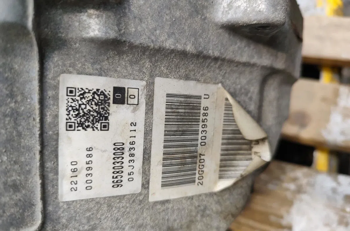 Boîte de vitesses manuelle Peugeot 407 Coupé (6C_) 2.7 hdi (2005) occasion — photo 2