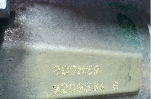 Boîte de vitesses manuelle Peugeot 407 SW (6E_) 2.0 (2004-2005) occasion — photo 2