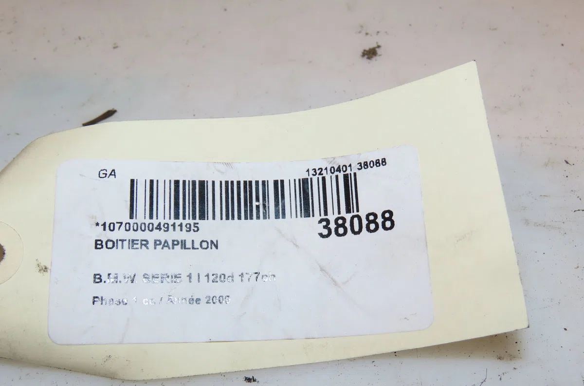 Boitier papillon Bmw 1 (E87) 120 d (2004-2011) occasion