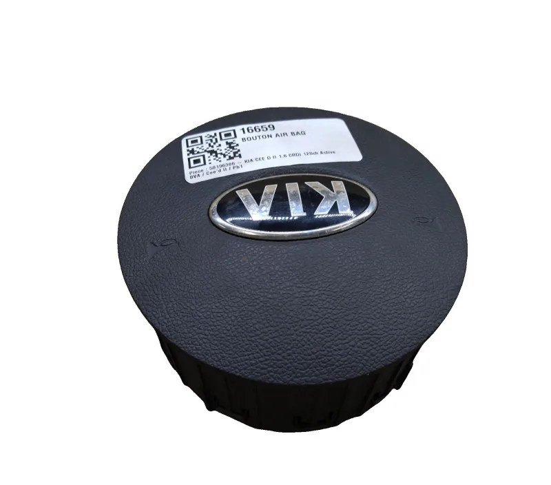 BOUTON AIR BAG KIA CEE D II 6108171