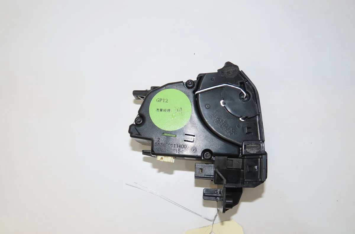 Bouton de demarrage start-stop DS DS7 occasion