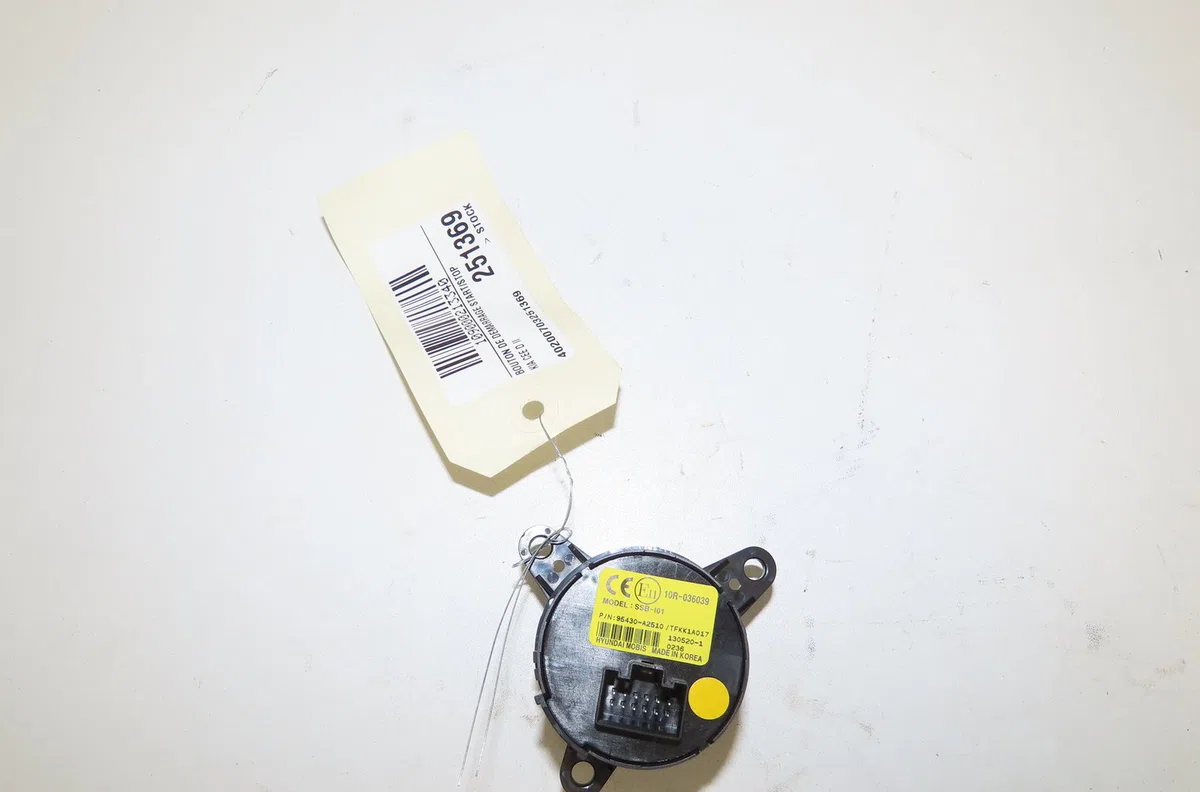 Bouton de demarrage start-stop Kia PRO CEE'D (JD) 1.6 gdi (2013-2018) occasion — photo 2