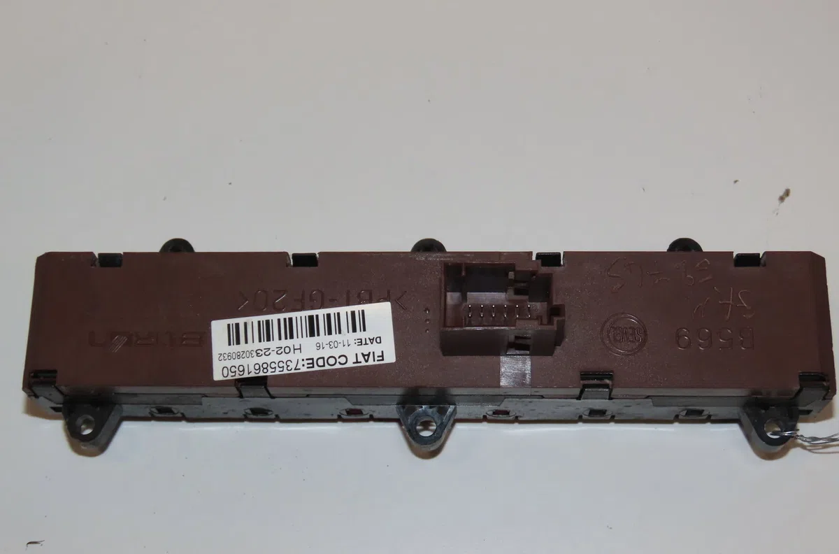 Bouton de warning Citroen JUMPER Camionnette 2.2 hdi 150 (2011) occasion — photo 2